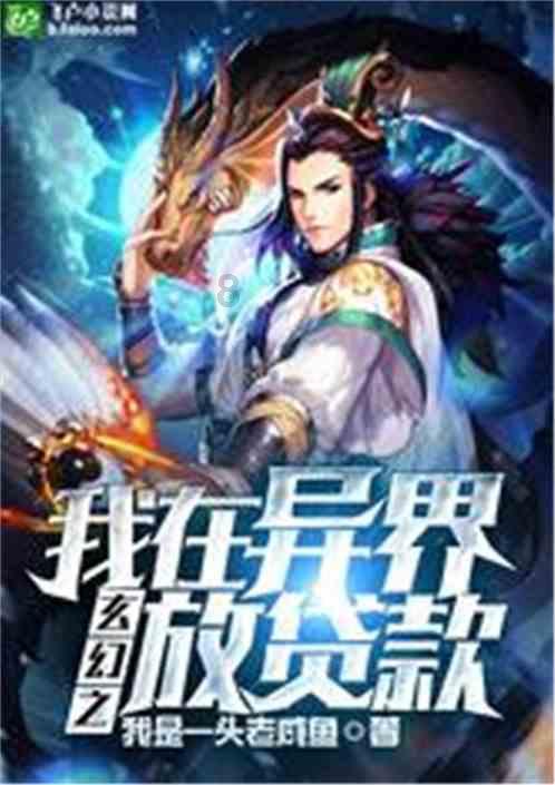 丰田卡车找不同