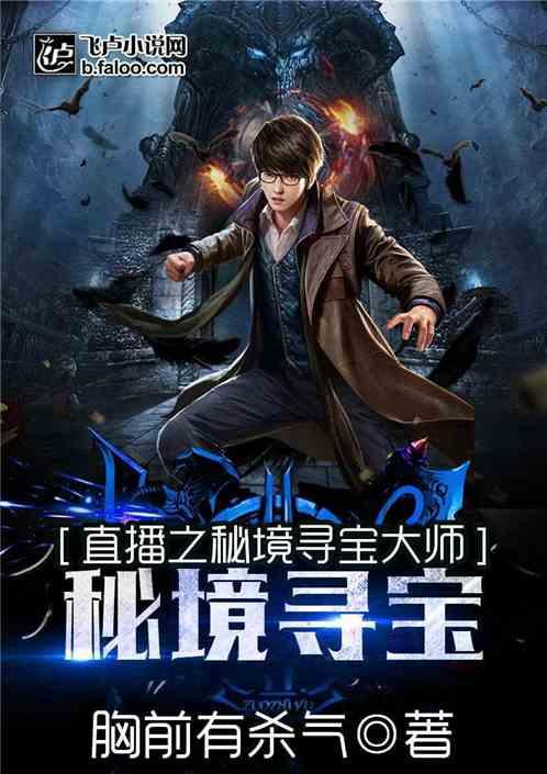 水疗中心
