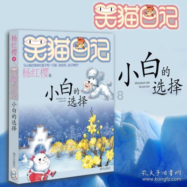 《狂飙》中竟然有一个钟阿四，他的真实身份究竟是谁？