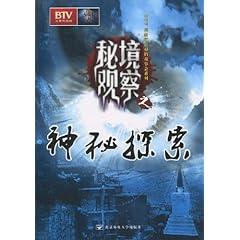 火柴算算数