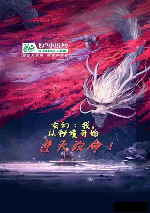 学了那么多家庭教育方法，为什么用在我家孩子身上都无效？问题出在哪里呢？游戏画面