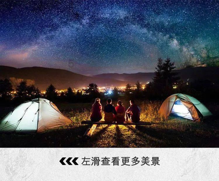 阿根廷传武夫妻档：打破武术的神秘“滤镜”
