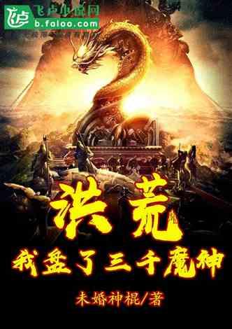 公主的阅读区