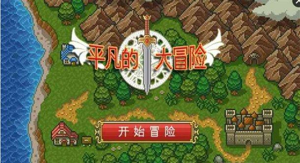 宇宙蜜蜂无敌版