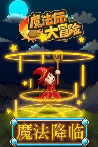 学习插花艺术
