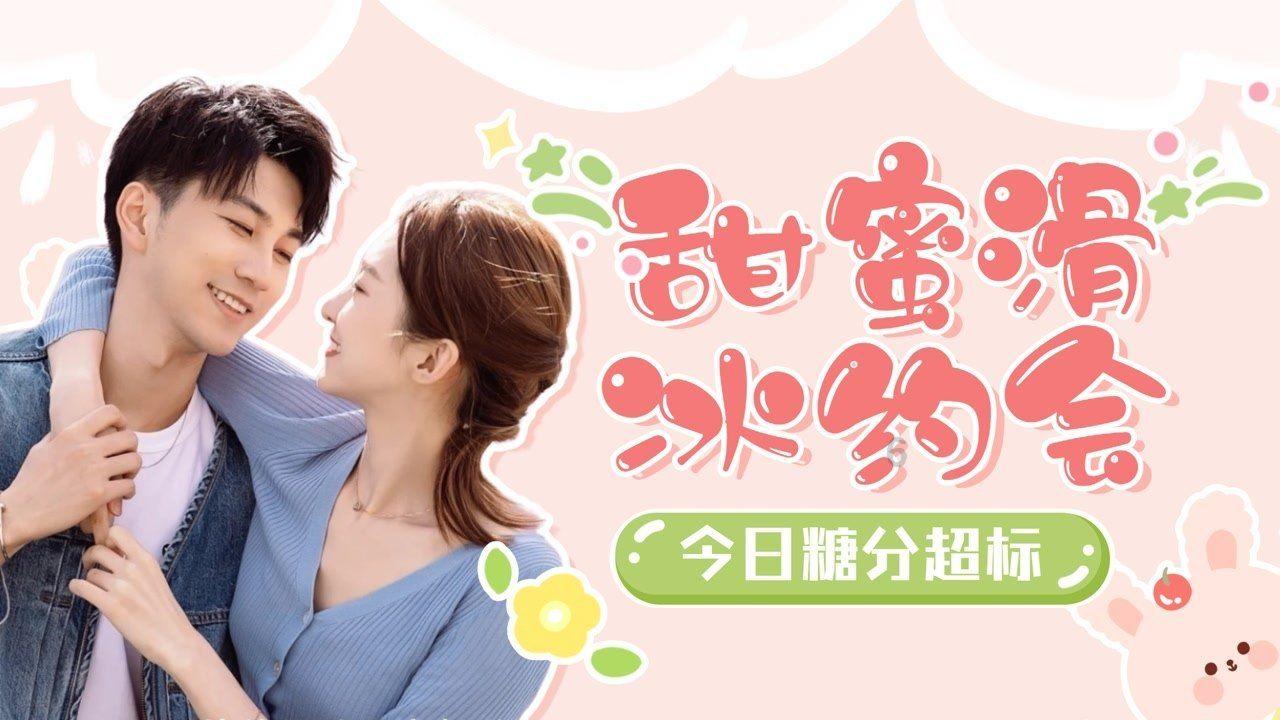首惠产业金融(00730.HK)1月23日耗资8.26万港元回购52.6万股
