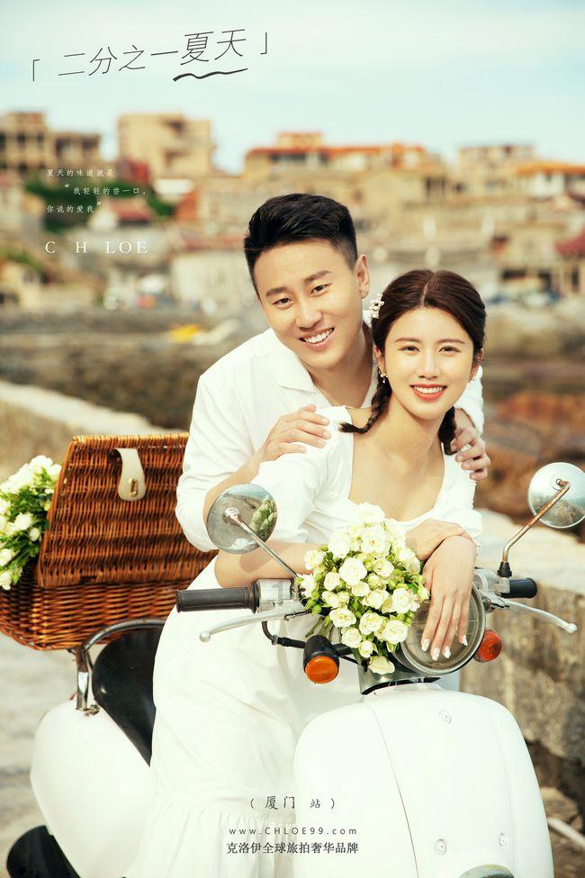 Tfboys点球大战