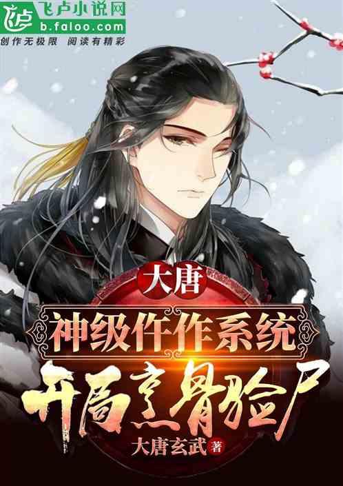 国际艺术节 | 2024葡萄牙·国际编舞平台【作品征集】
