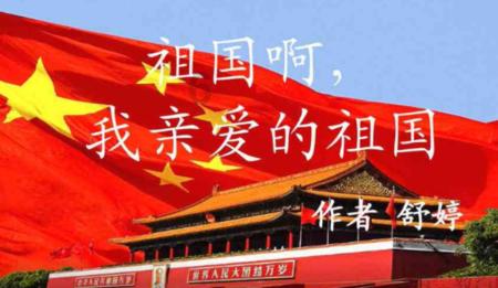市场有利因素逐步增加 北交所频现牛股 鸿智科技位列第三位,上涨56.32%