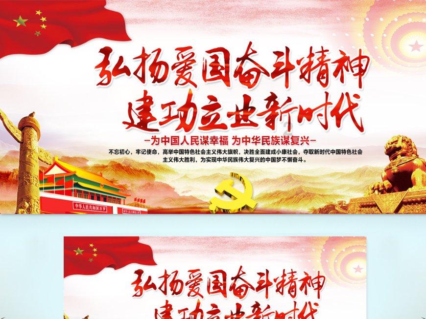 金丝楠木元素是哪几个指标游戏画面