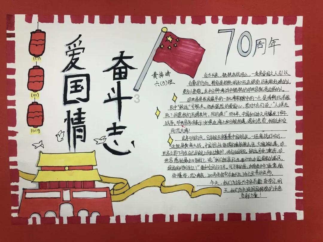 金庸群侠传