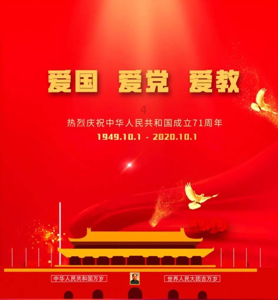 幻想纹章3.3