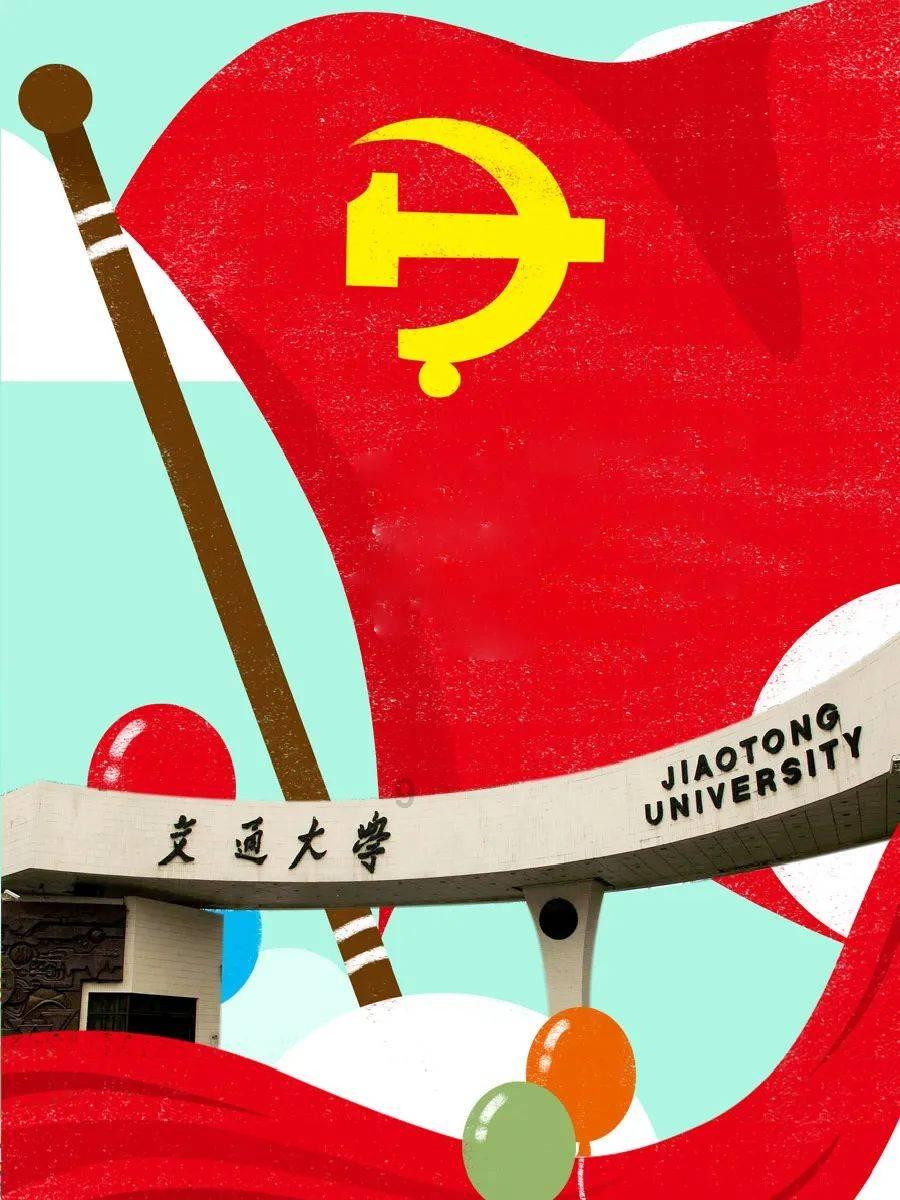 美好旧时光