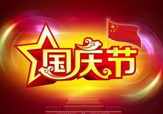 00后“试乘员”春运首日为旅客蹚出平安回家路