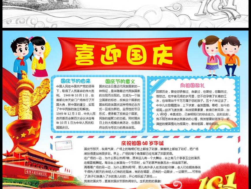王者荣耀李信是打野吗