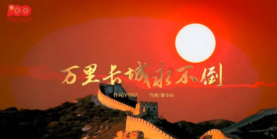 逃离马儿森林