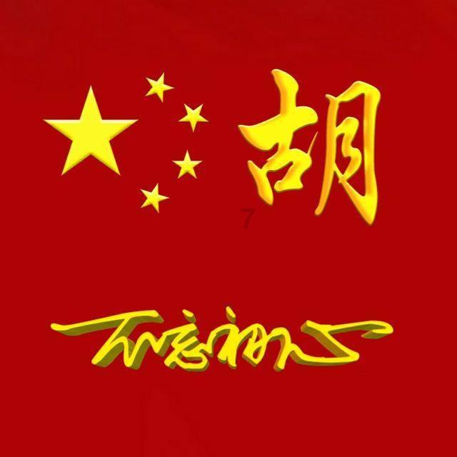 「抖音新春吃喝玩乐节」承包你的新年狂欢，快来码住这份春节出游指南！