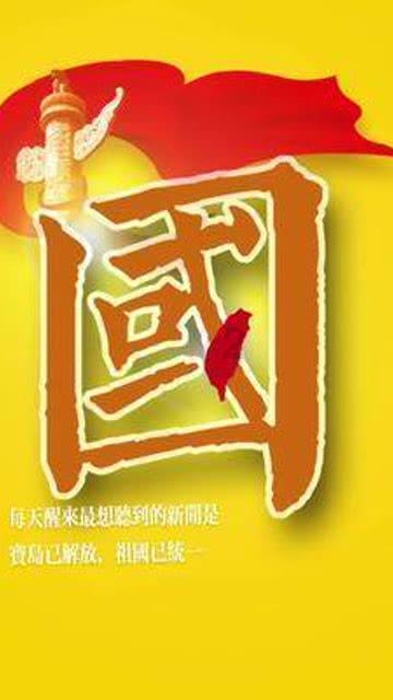 宽城分局开展反诈预警劝阻业务培训会