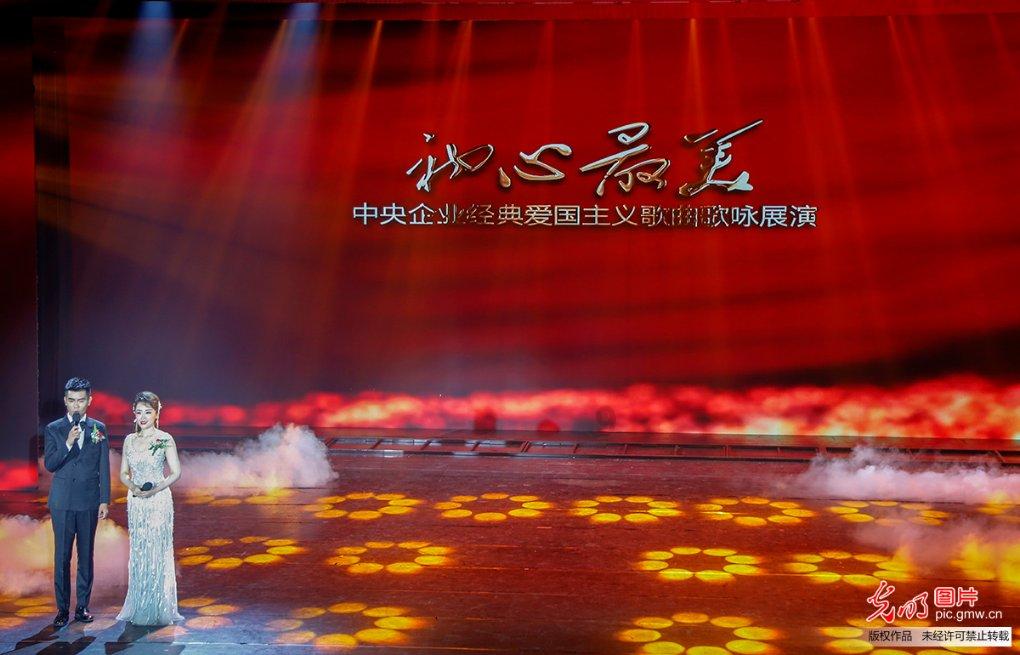 【聚焦青海两会】青海：重大项目加速推进 高质量发展行稳走实