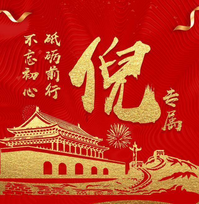 全国网友围观胡歌“同款攻略”,苏州、青岛、桂林、北京用户搜索热度高