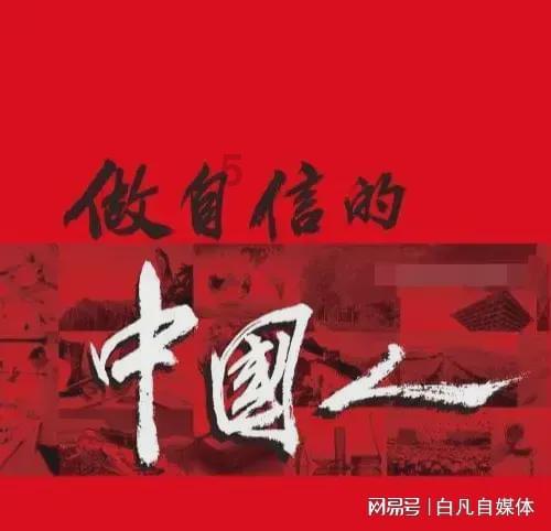时尚封面照