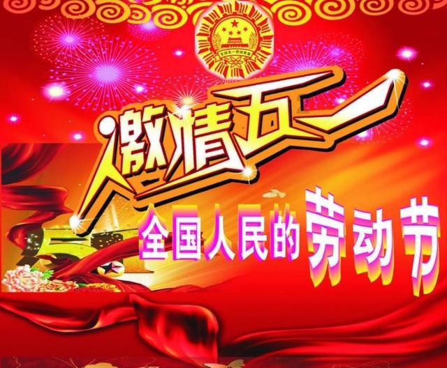 星球探险家
