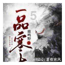 拯救蝙蝠家族