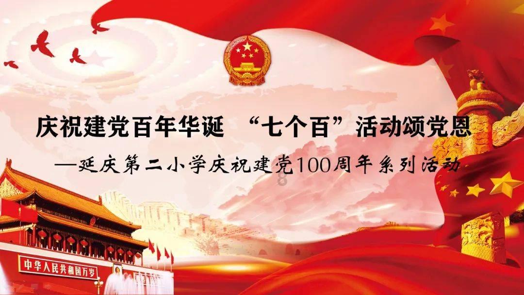 美杜莎之家