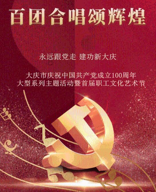 九丰能源:一体化布局构筑“基石”,多元化拓展“大气体”业务