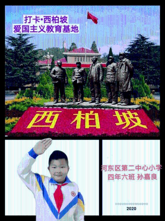 男生说说，男生会喜欢上比自己大的女孩子吗？游戏画面