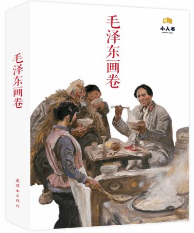 馒头放冰箱超过3天，会产生能致癌的黄曲霉毒素？真相是......