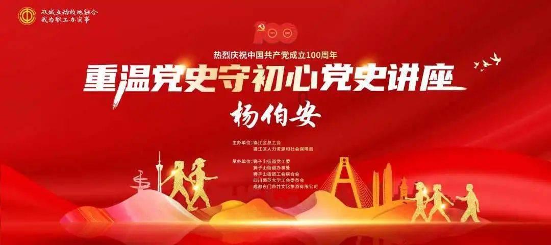 印度羽毛球公开赛:石宇奇、陈雨菲挺进决赛