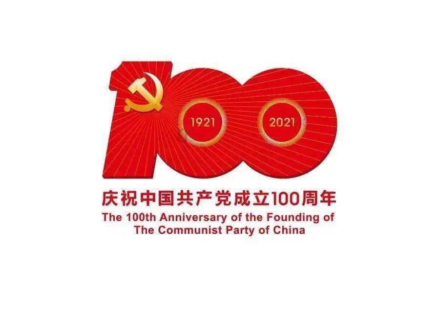 寻找战宝船