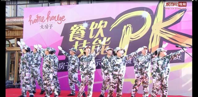 2022世界大学排行榜出炉，国内有哪些高校上榜了？游戏画面