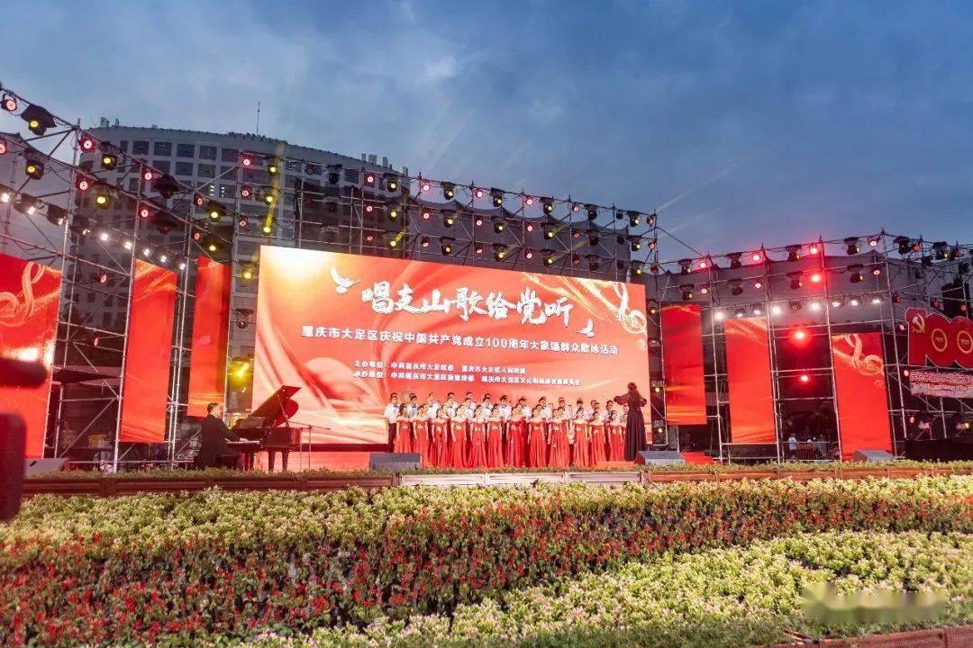 拯救迷路小公主