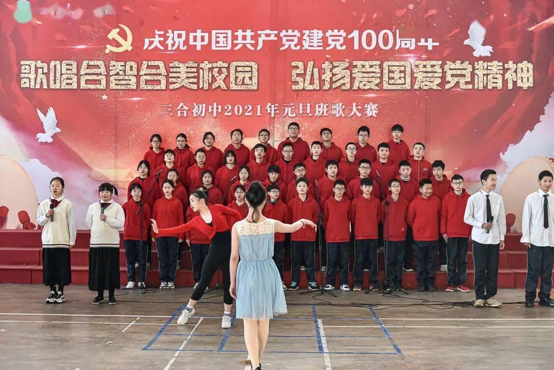 逃离春雨下的房子