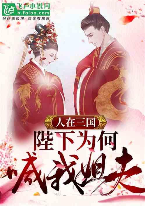 第五人格