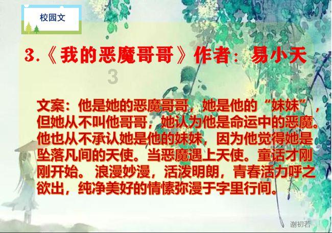 库迪咖啡回应“加盟商卖酒不满”:已退回部分门店扣款
